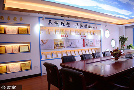 亚美AM8AG电线电缆聚会室