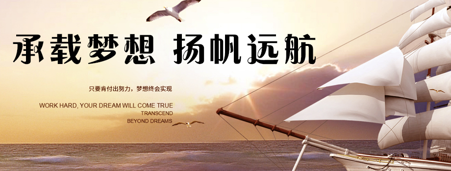 亚美AM8AG文化