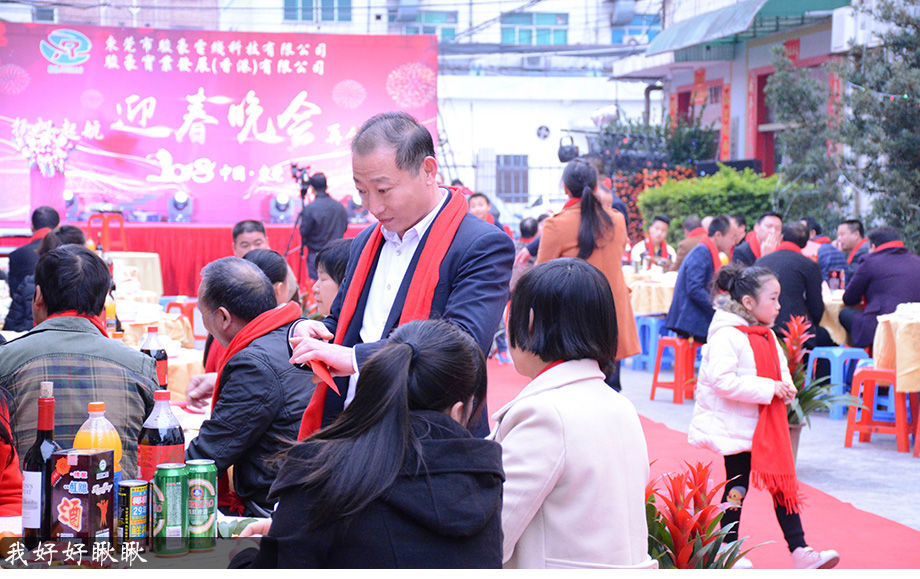 亚美AM8AG·(中国区)官方网站