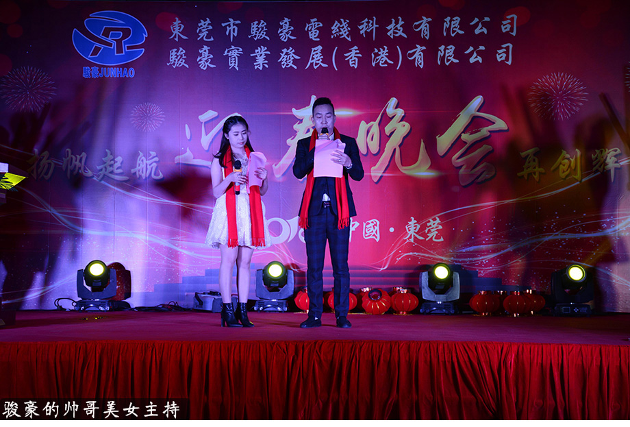 亚美AM8AG·(中国区)官方网站