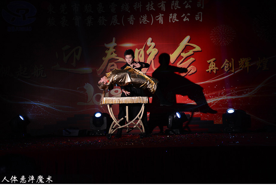 亚美AM8AG·(中国区)官方网站