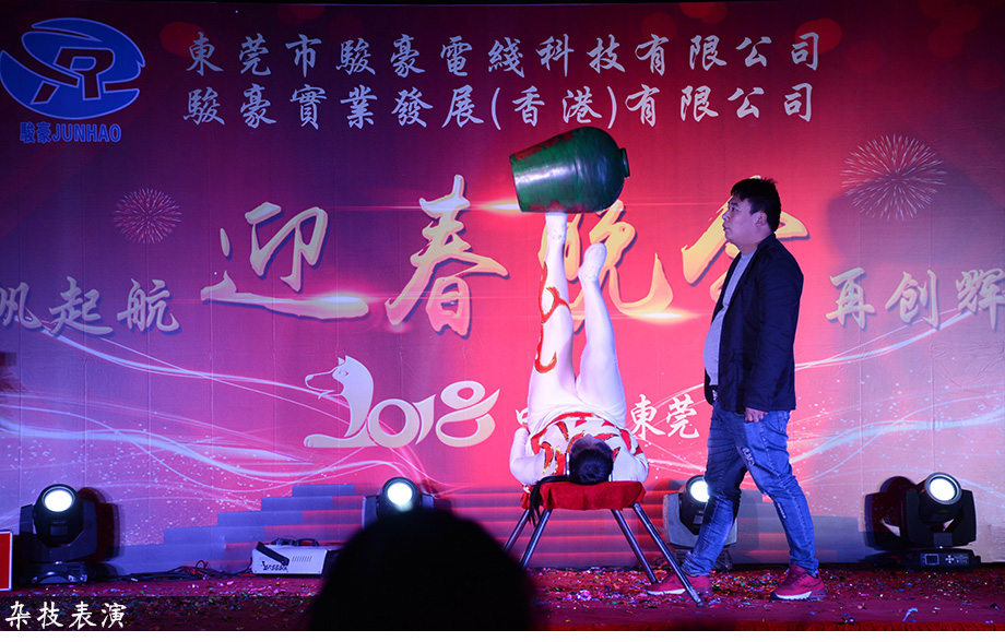 亚美AM8AG·(中国区)官方网站