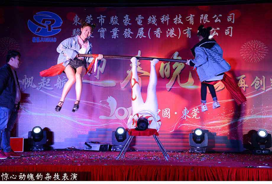 亚美AM8AG·(中国区)官方网站