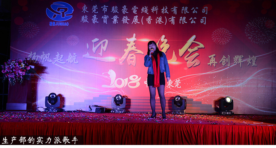 亚美AM8AG·(中国区)官方网站