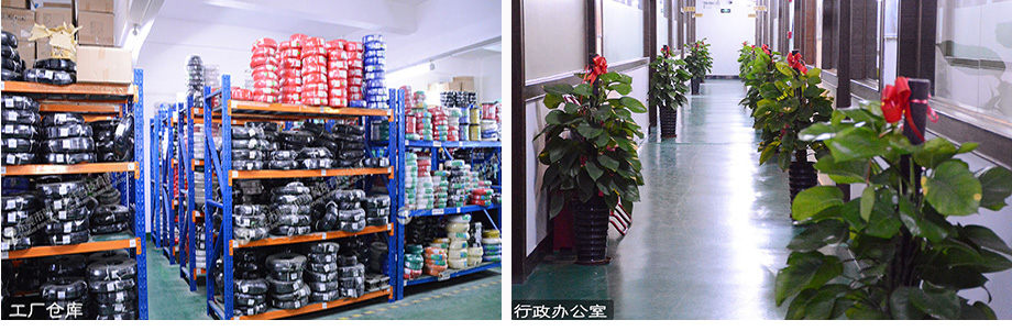 亚美AM8AG电线办公室与客栈