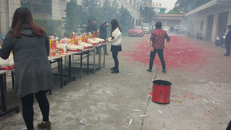 亚美AM8AG·(中国区)官方网站