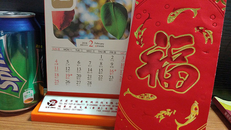 亚美AM8AG·(中国区)官方网站