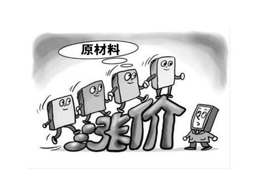 亚美AM8AG·(中国区)官方网站