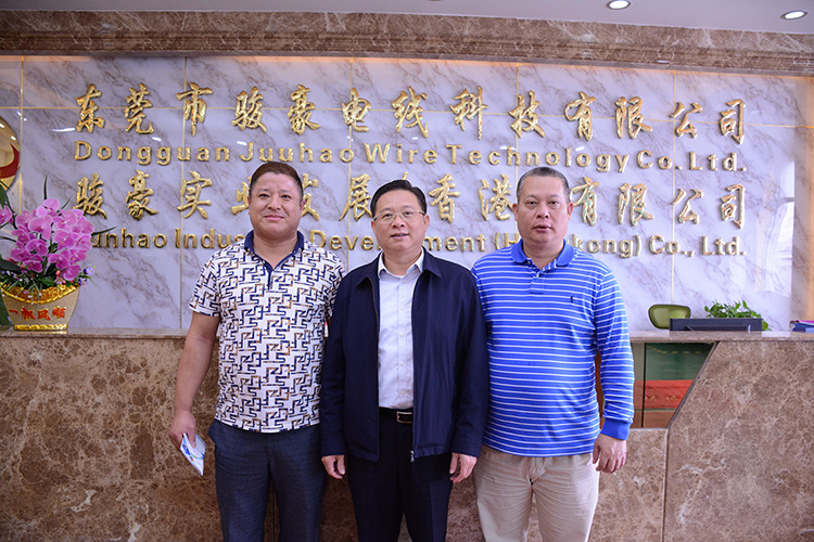 亚美AM8AG·(中国区)官方网站