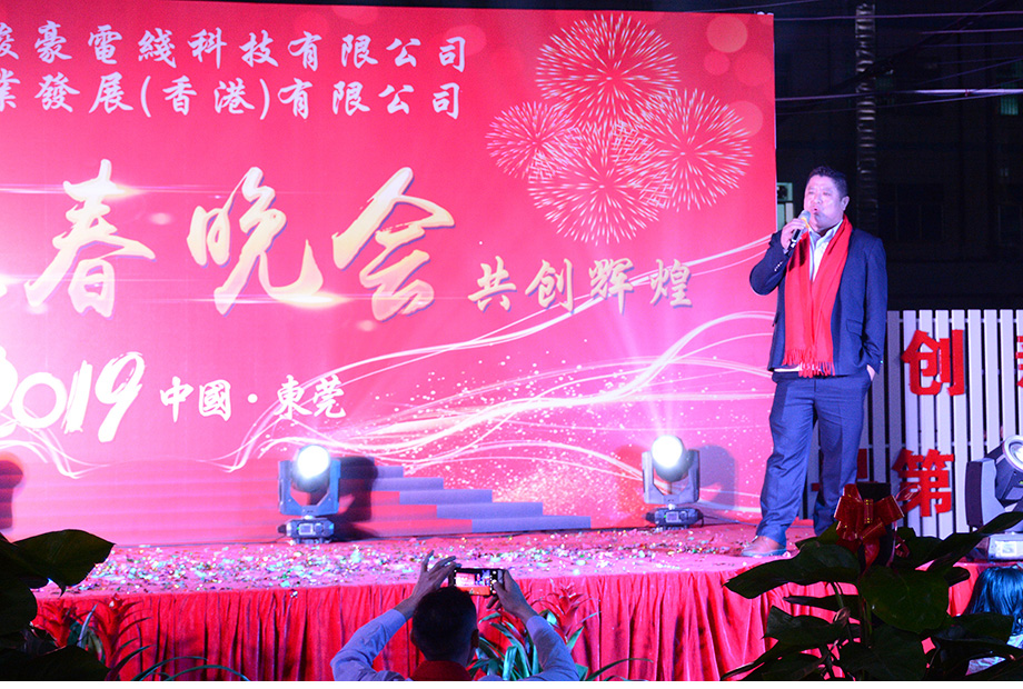 亚美AM8AG·(中国区)官方网站