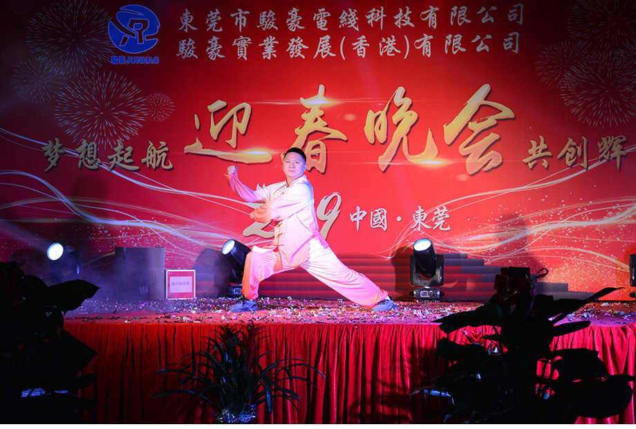 亚美AM8AG·(中国区)官方网站