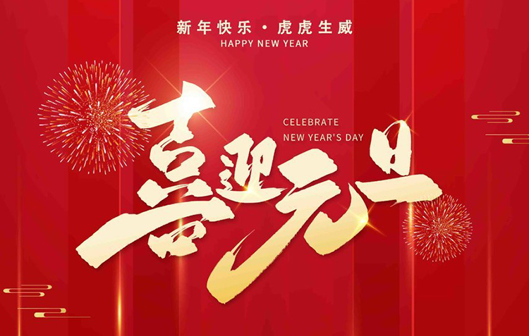 亚美AM8AG·(中国区)官方网站