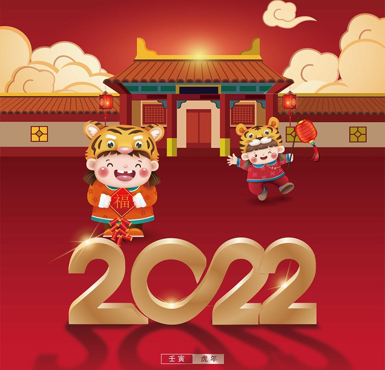 亚美AM8AG·(中国区)官方网站
