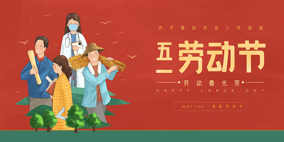 亚美AM8AG·(中国区)官方网站