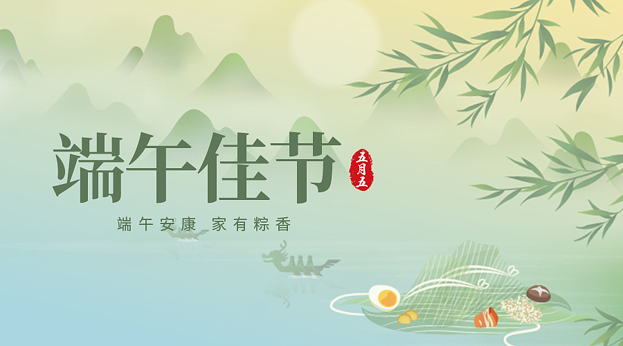 亚美AM8AG·(中国区)官方网站