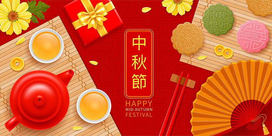 亚美AM8AG·(中国区)官方网站