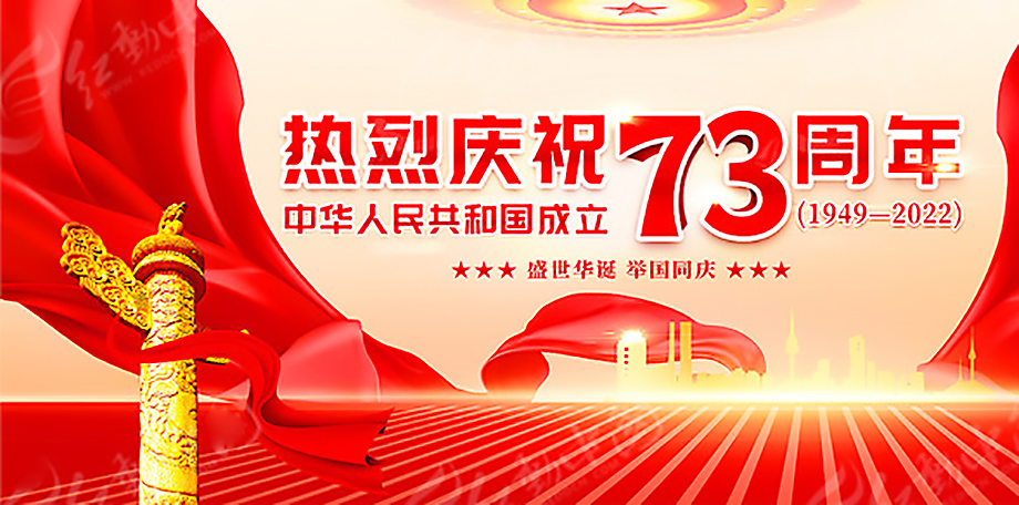 亚美AM8AG·(中国区)官方网站