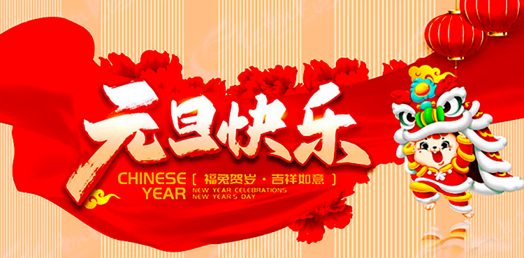 亚美AM8AG·(中国区)官方网站