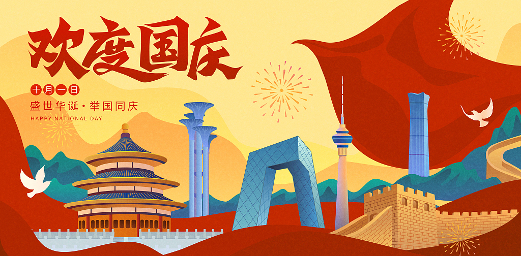 亚美AM8AG·(中国区)官方网站