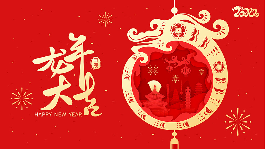 亚美AM8AG·(中国区)官方网站