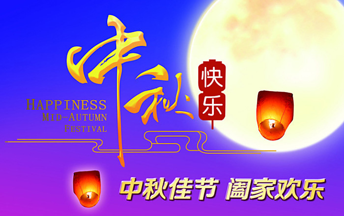 亚美AM8AG·(中国区)官方网站