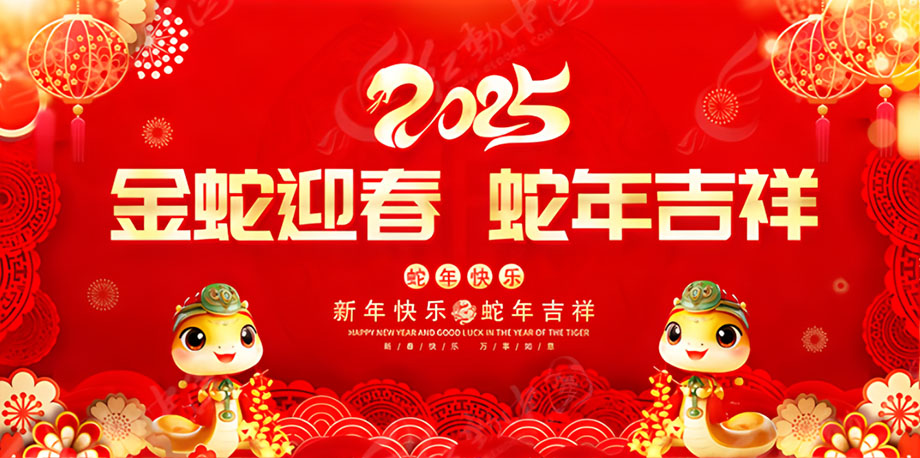 亚美AM8AG·(中国区)官方网站