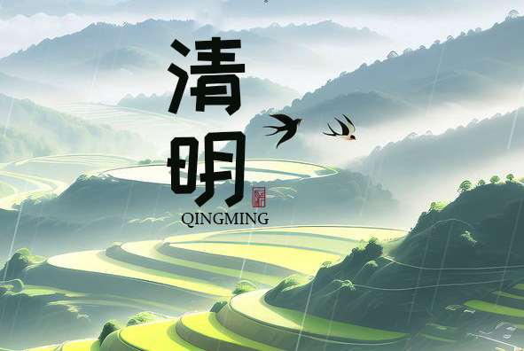 亚美AM8AG·(中国区)官方网站